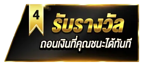 thailand88