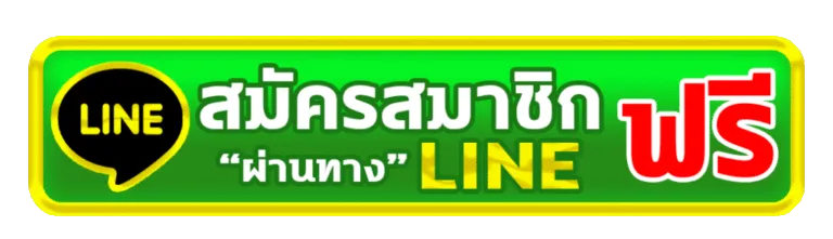 thailand88